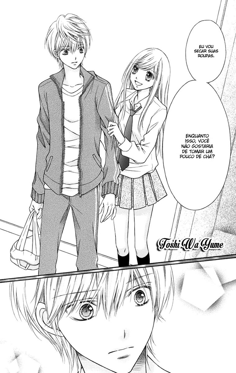 Sugar Soldier Vol. 1 Ch. 5 第26页