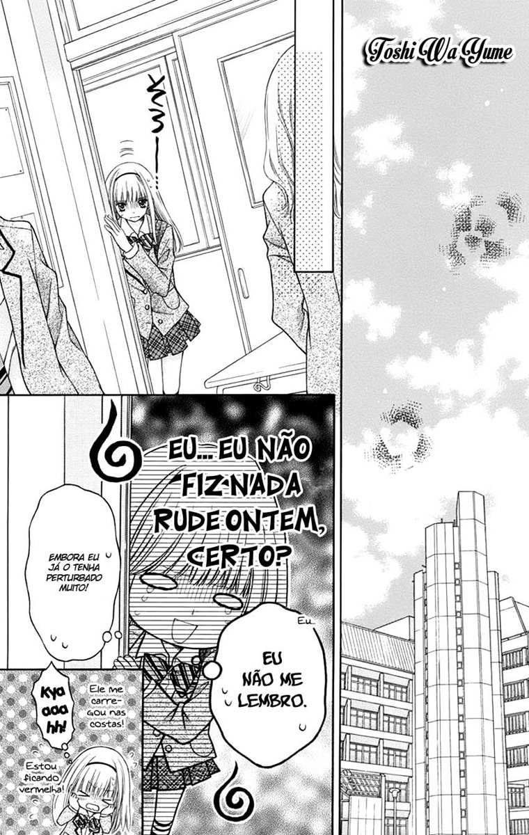 Sugar Soldier Vol. 1 Ch. 5 第28页