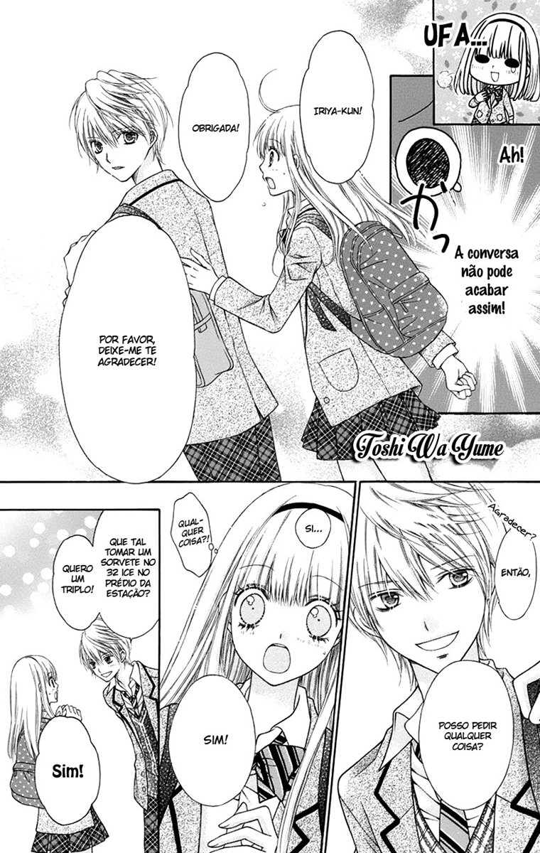 Sugar Soldier Vol. 1 Ch. 5 第30页