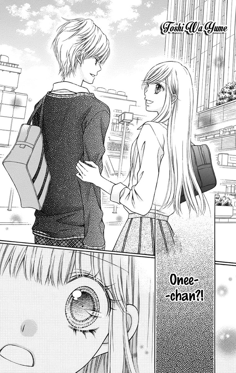 Sugar Soldier Vol. 1 Ch. 5 第35页