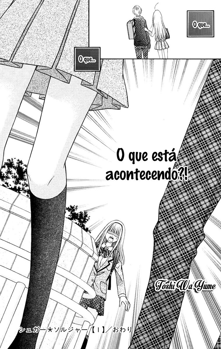 Sugar Soldier Vol. 1 Ch. 5 第36页