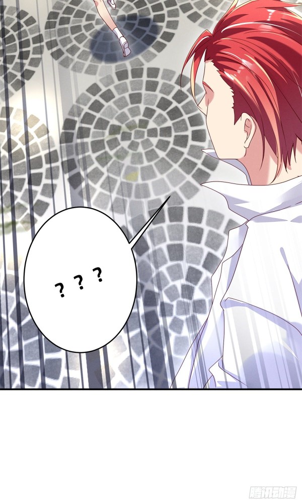 Forced to Date With Boss Everyday Ch. 3 第45页