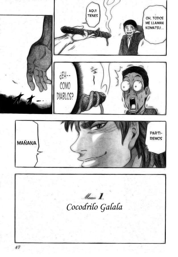 TORIKO Gourmet 1: Toriko de Bishiko-ya. 第24页