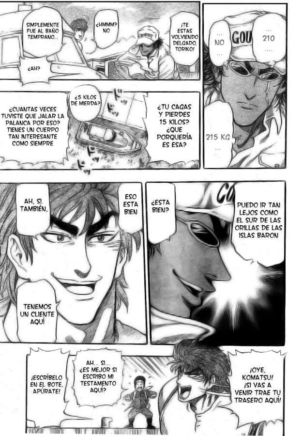 TORIKO Gourmet 1: Toriko de Bishiko-ya. 第27页