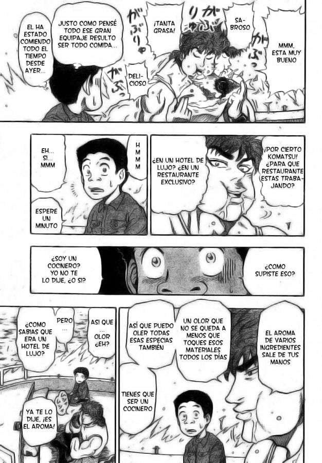 TORIKO Gourmet 1: Toriko de Bishiko-ya. 第31页