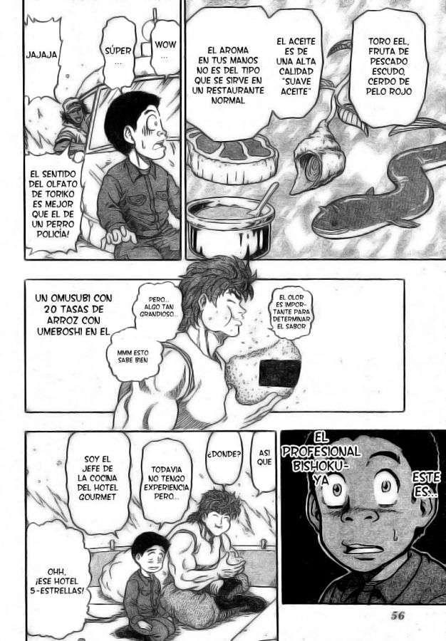 TORIKO Gourmet 1: Toriko de Bishiko-ya. 第32页