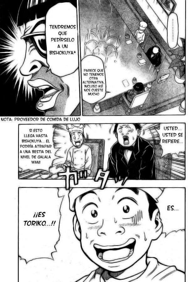 TORIKO Gourmet 1: Toriko de Bishiko-ya. 第9页