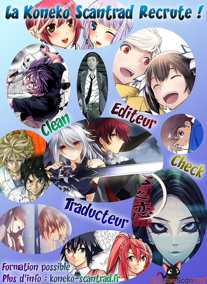 BUILDER Prologue 第12页