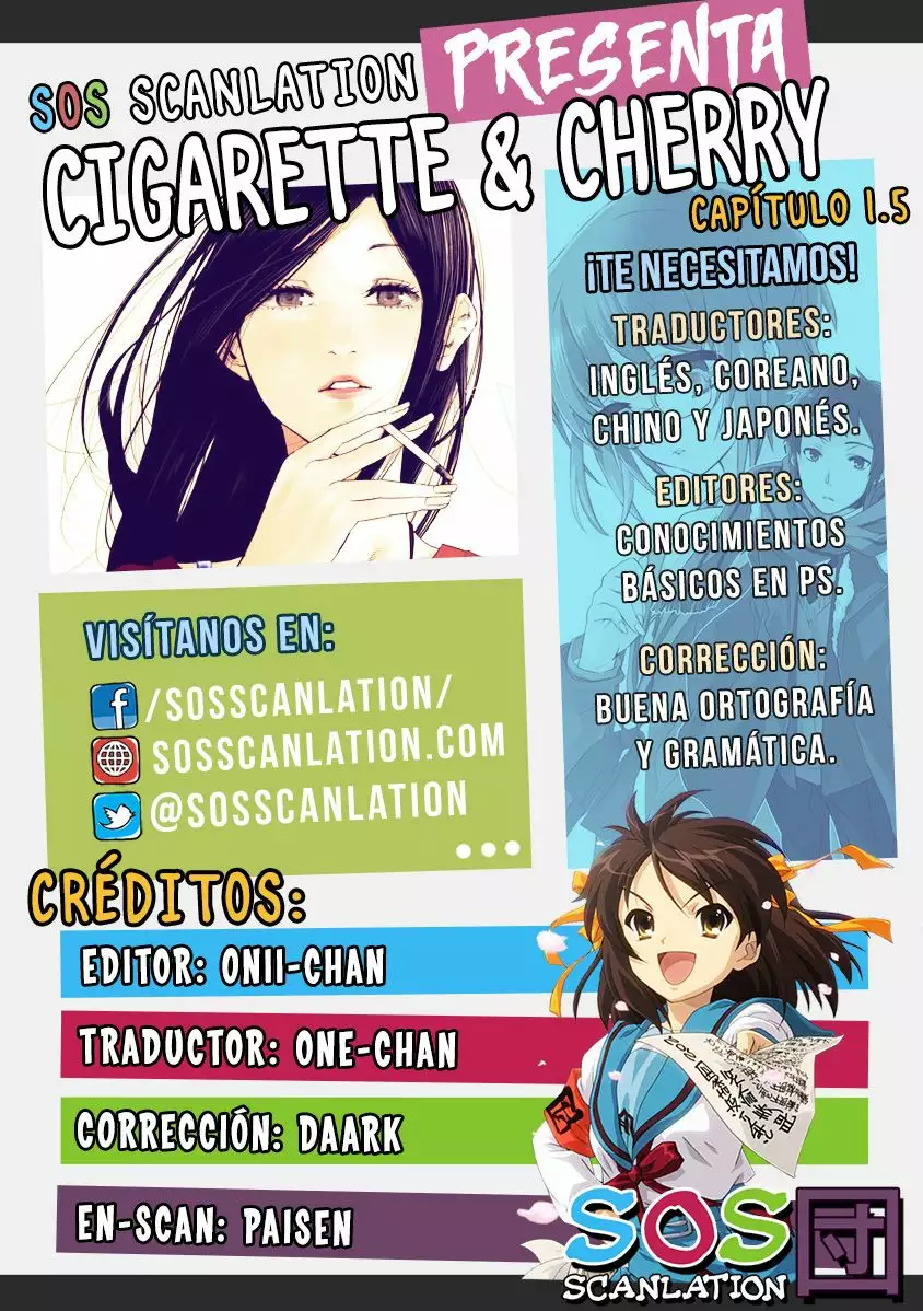 Cigarette & Cherry Vol. 1 Ch. 1.5 第1页