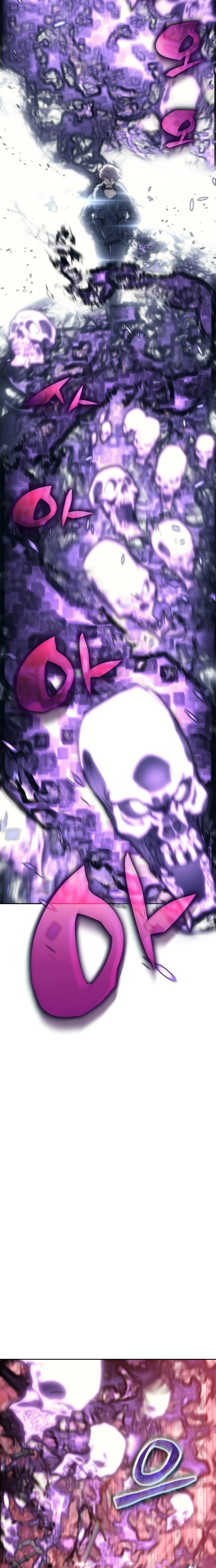 Why I Quit Being The Demon King J’arrête d’être le roi démon. 第22页