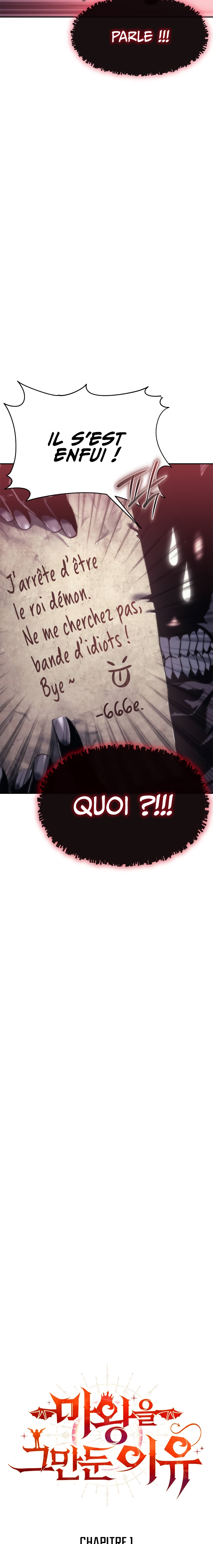 Why I Quit Being The Demon King J’arrête d’être le roi démon. 第9页