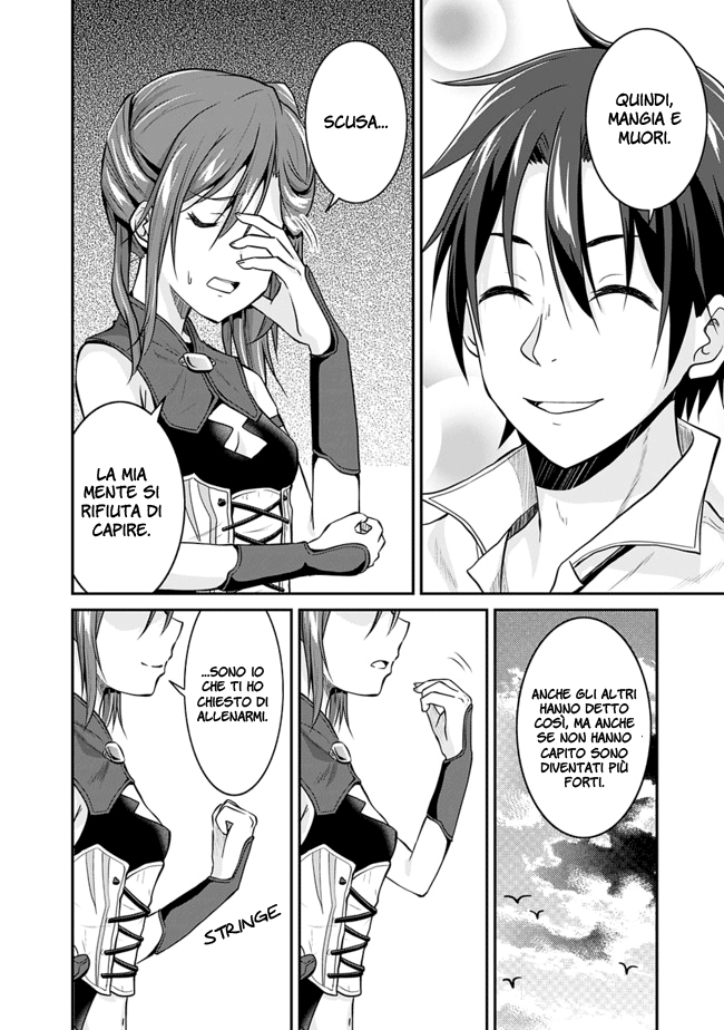 Save & Load no Dekiru Yadoya-san Vol. 1 Ch. 3.1 第9页