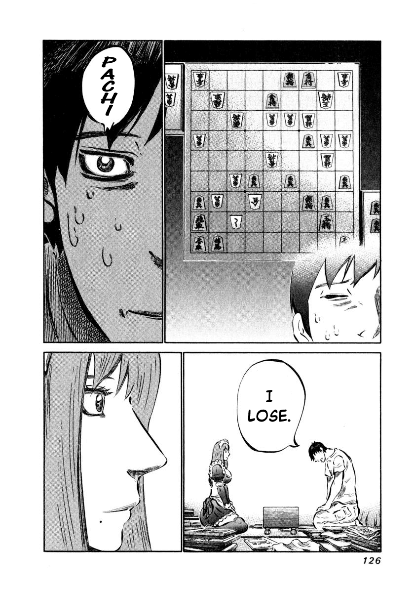 81diver Blind Shogi 第17页