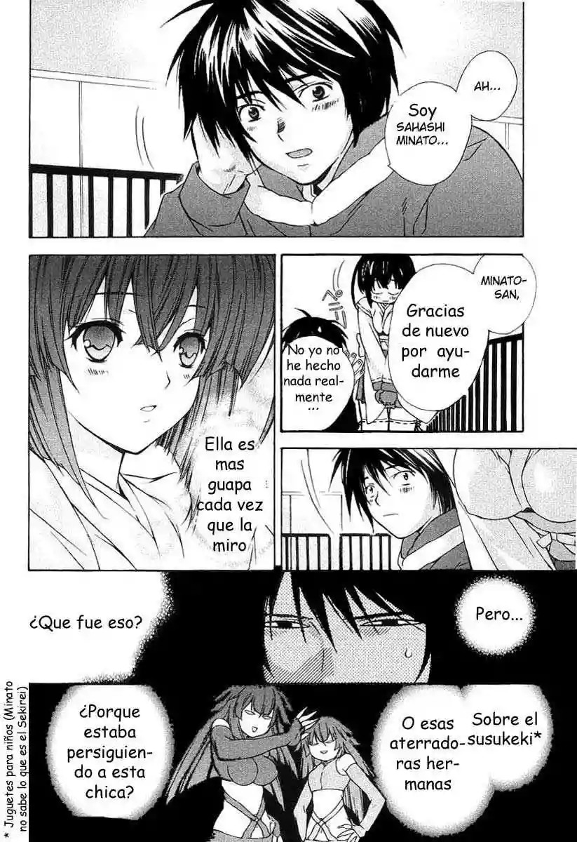 Sekirei Prólogo 第19页