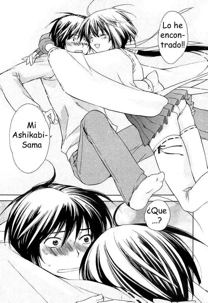 Sekirei Prólogo 第27页