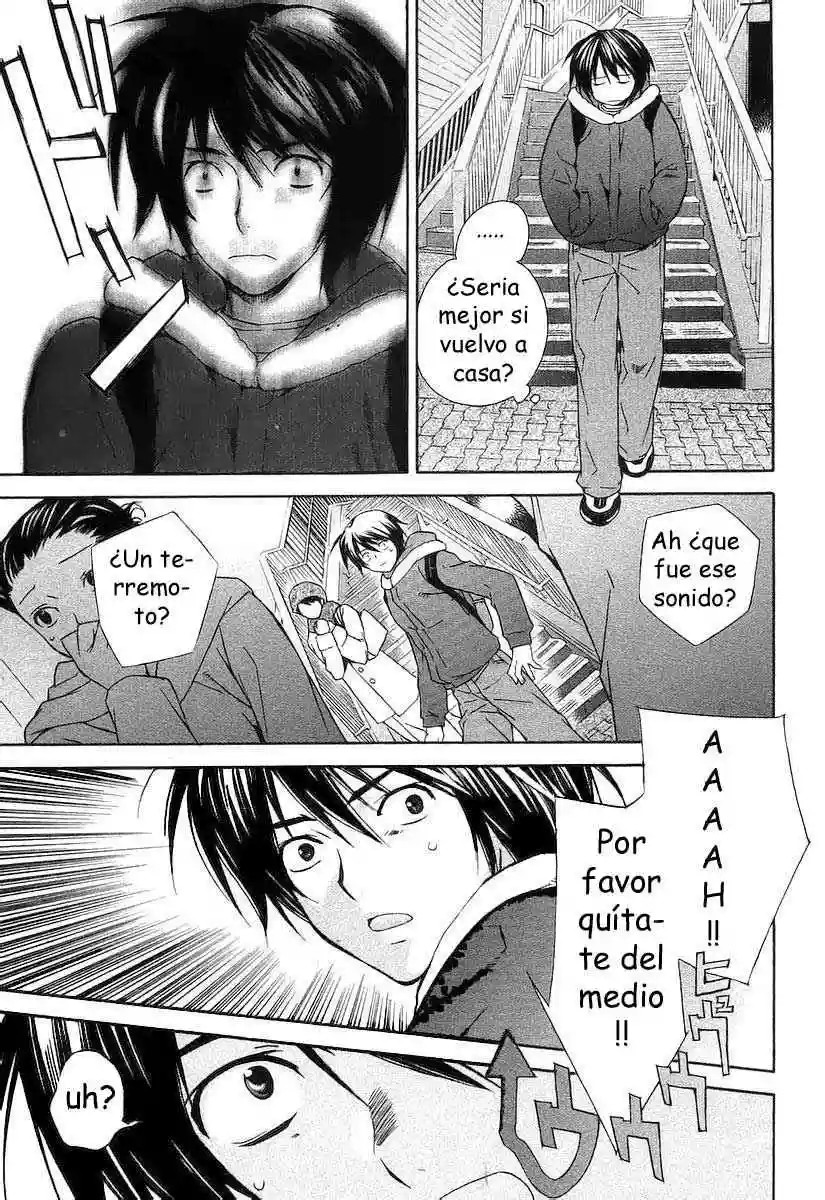 Sekirei Prólogo 第8页