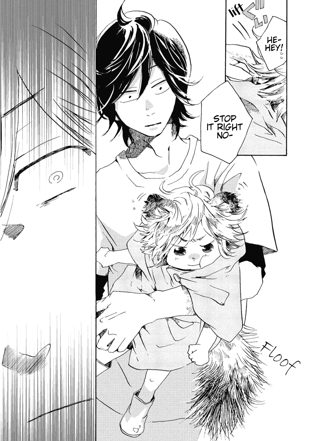 Udon no Kuni no Kin'iro Kemari Chapter 1 Bukkake Udon 第25页
