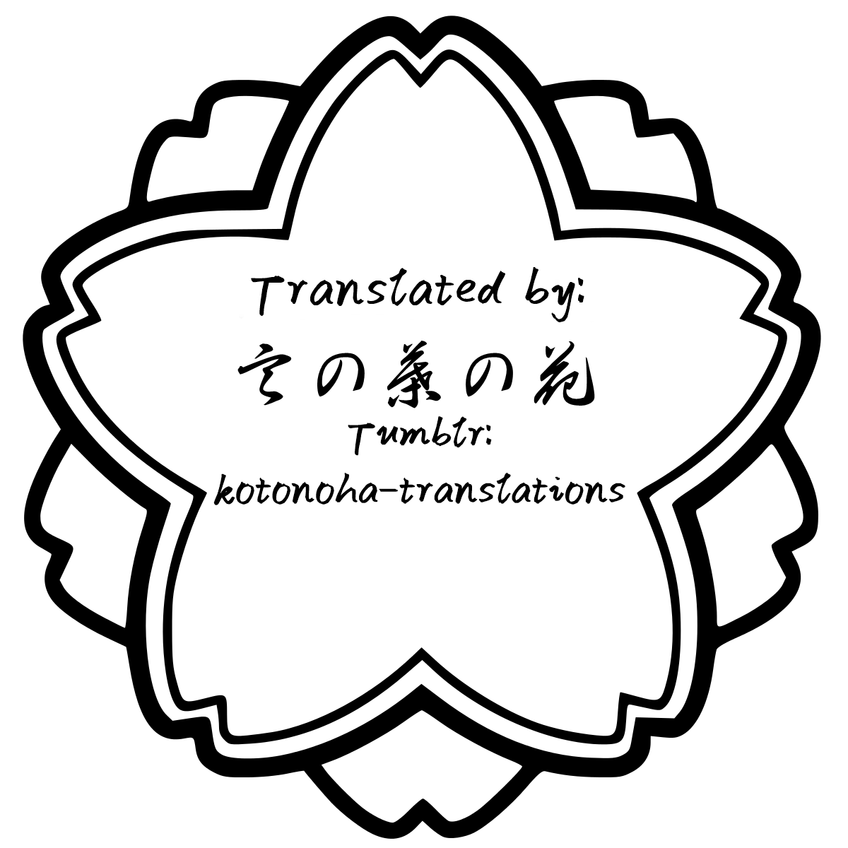 Udon no Kuni no Kin'iro Kemari Chapter 1 Bukkake Udon 第31页