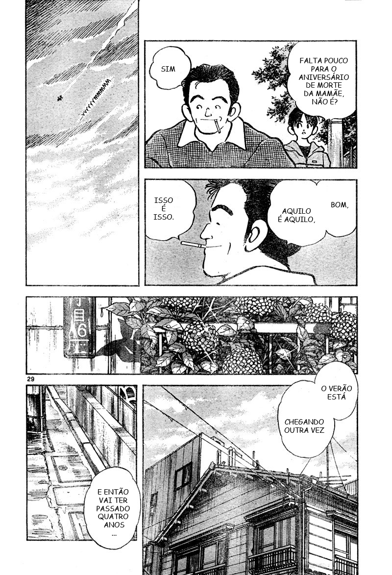 Katsu! Vol. 1 Ch. 1 第29页