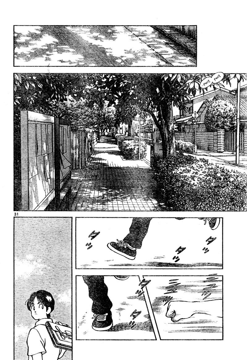 Katsu! Vol. 1 Ch. 1 第31页