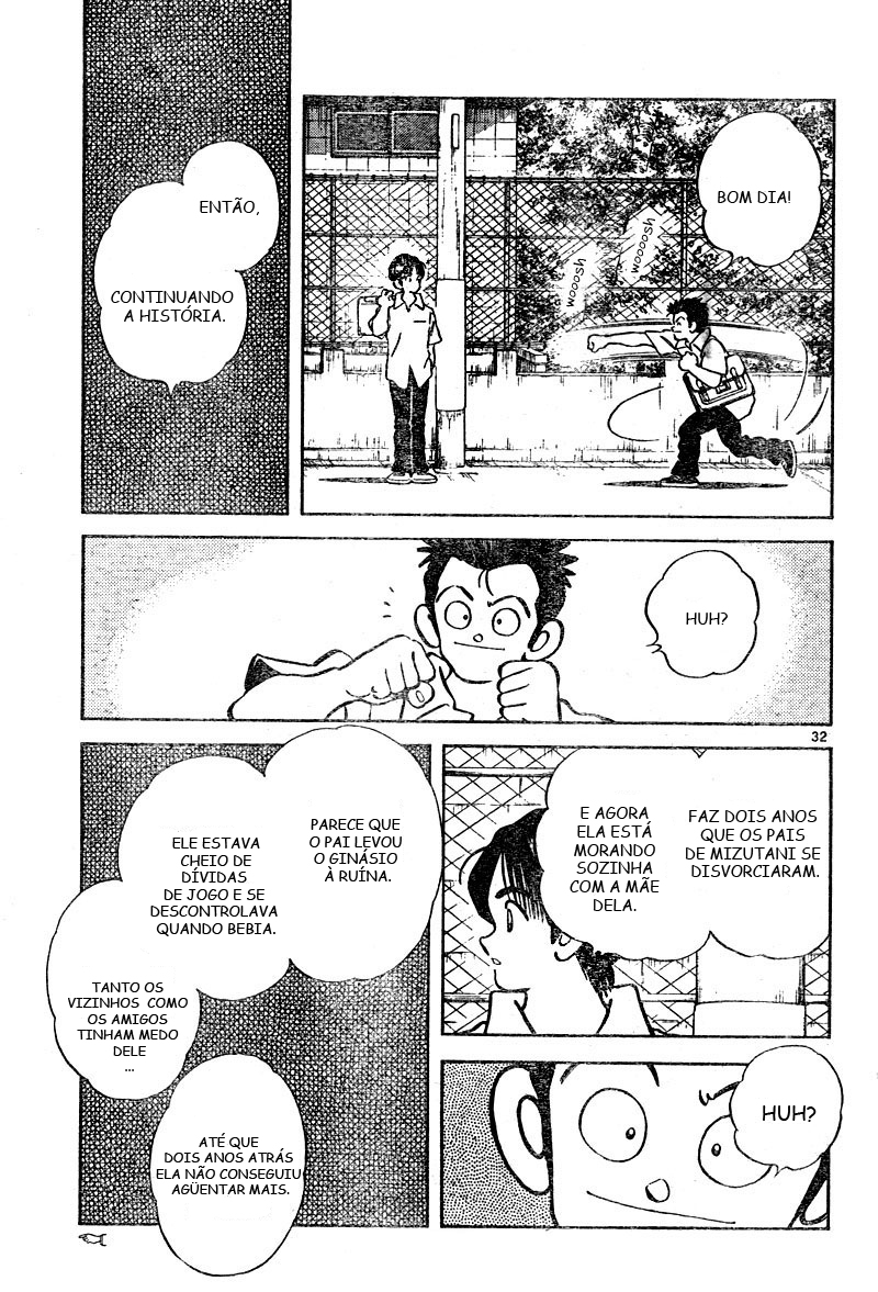 Katsu! Vol. 1 Ch. 1 第32页