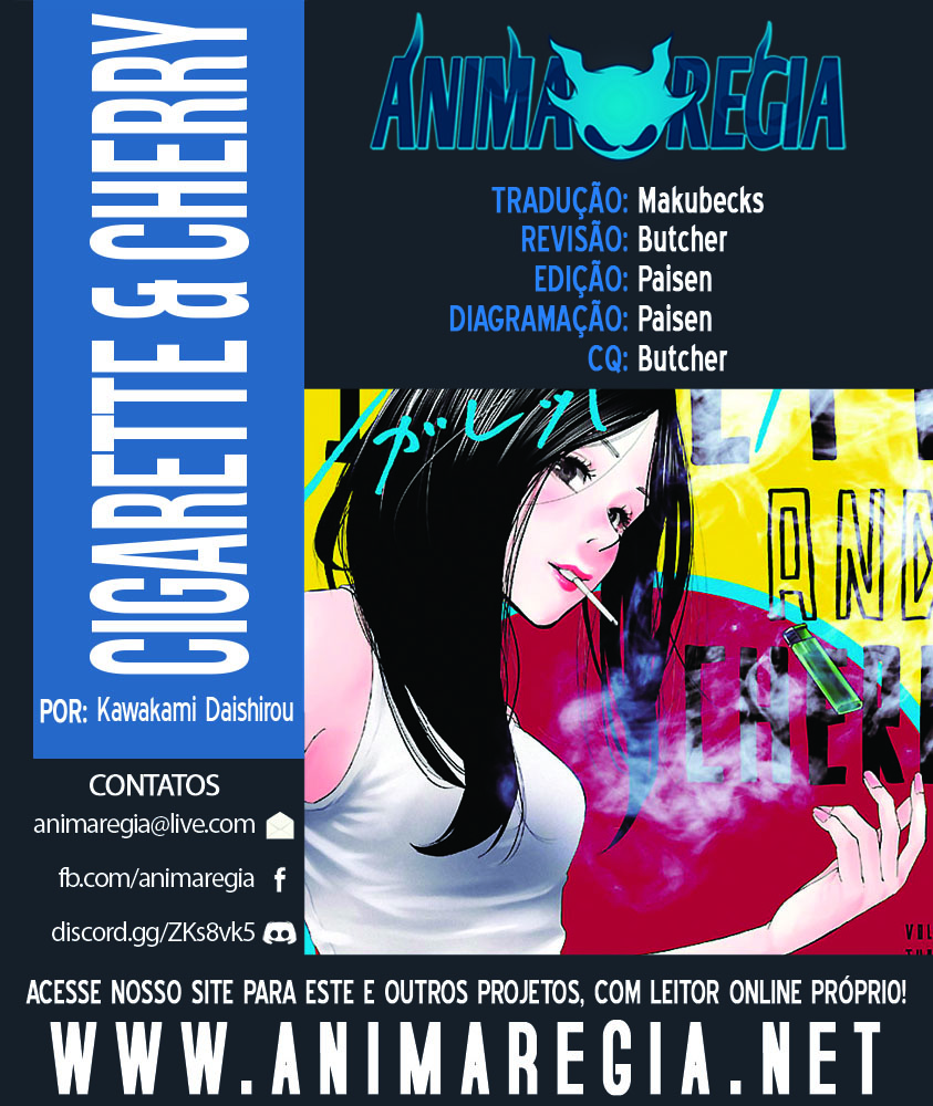 Cigarette & Cherry Estreando na Faculdade 第1页
