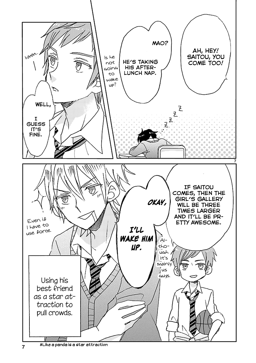 SSB - Chou Seisyun Kyoudai Vol. 1 Ch. 4 第8页