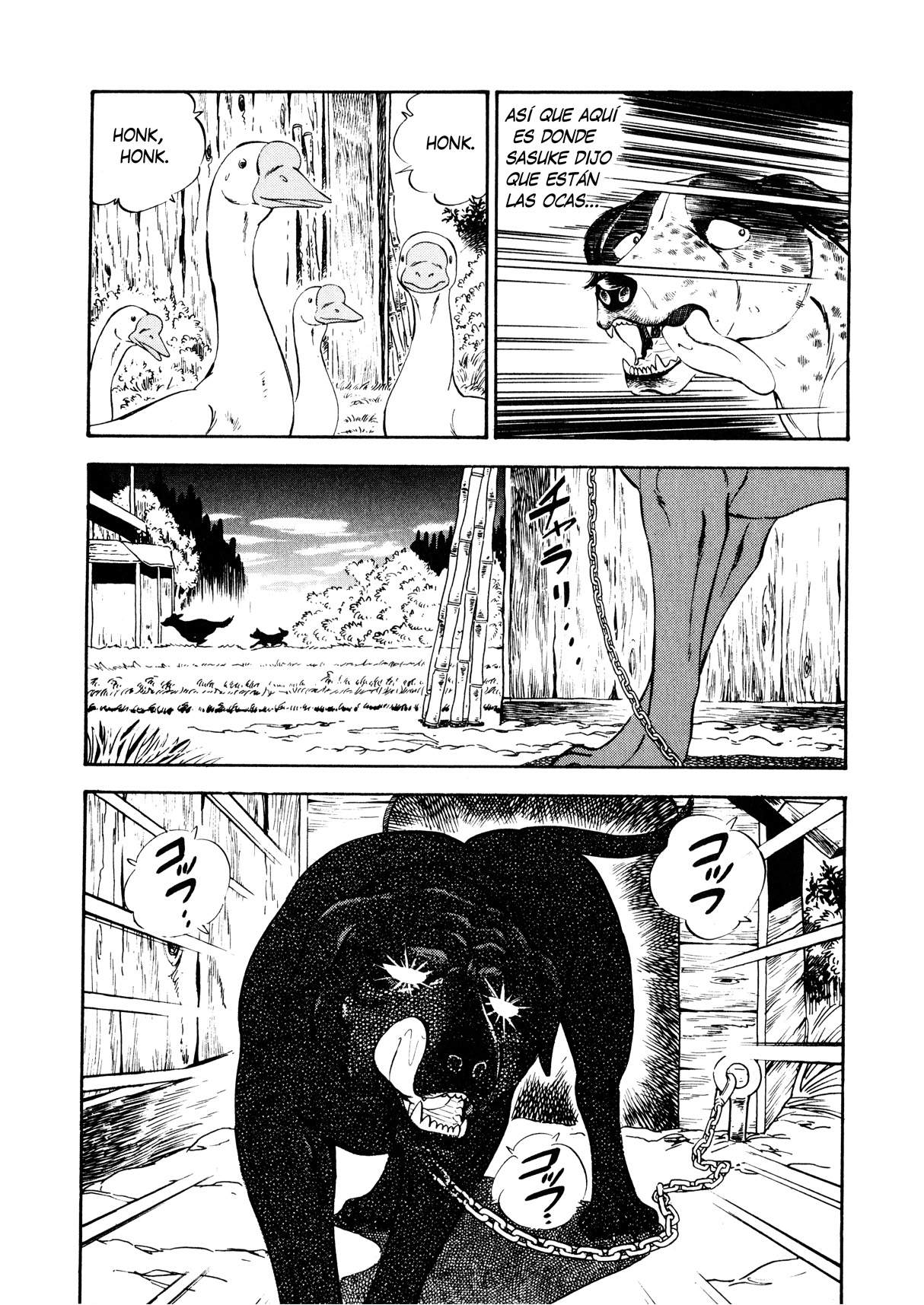 Ginga Densetsu Weed Una orden de Nero 第14页