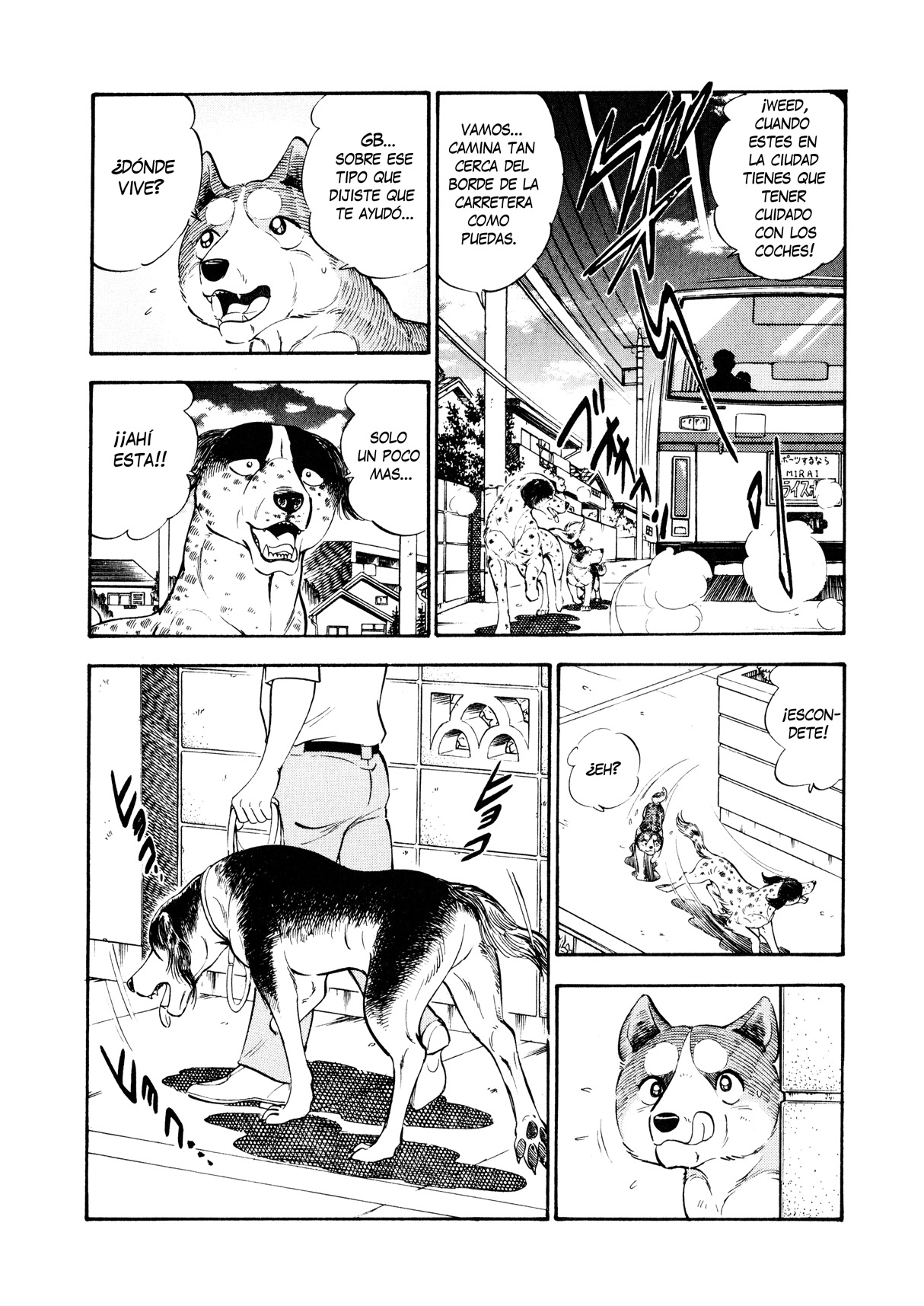 Ginga Densetsu Weed Una orden de Nero 第15页