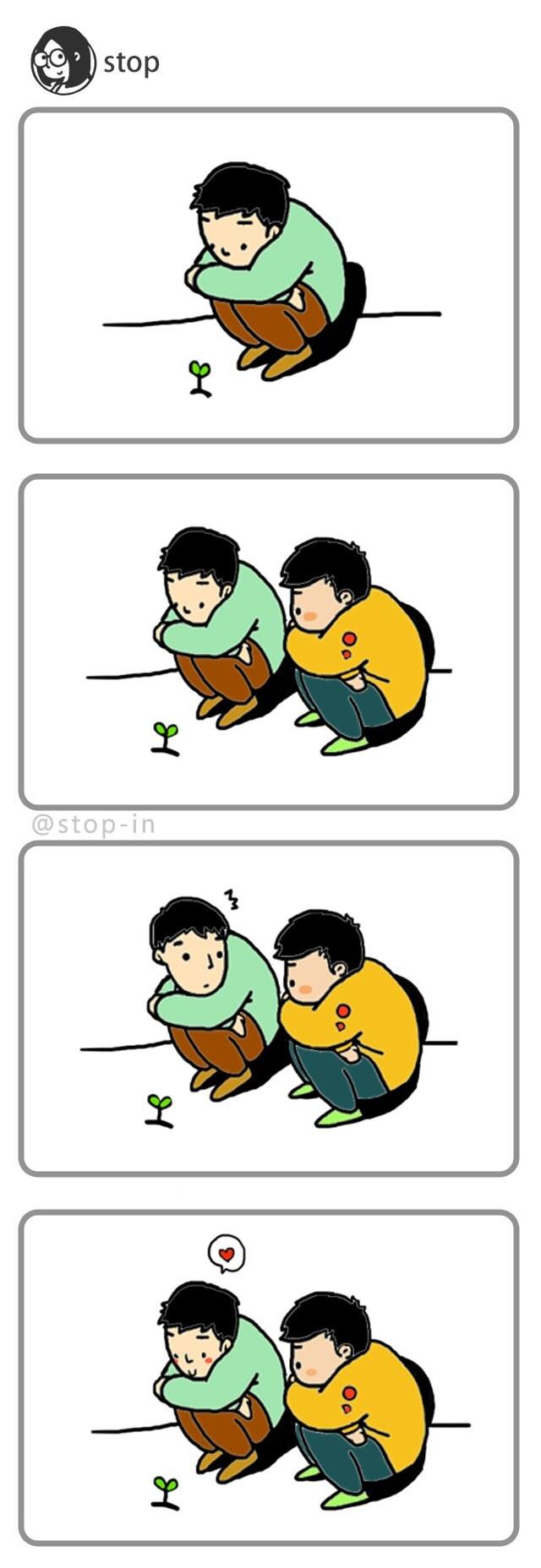 Hey, I Love You 第2页