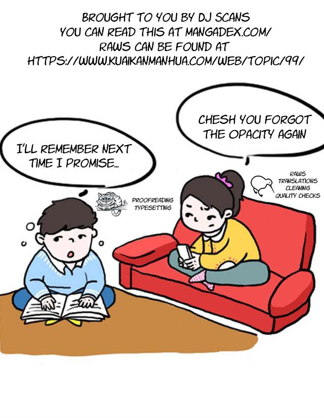 Hey, I Love You 第6页