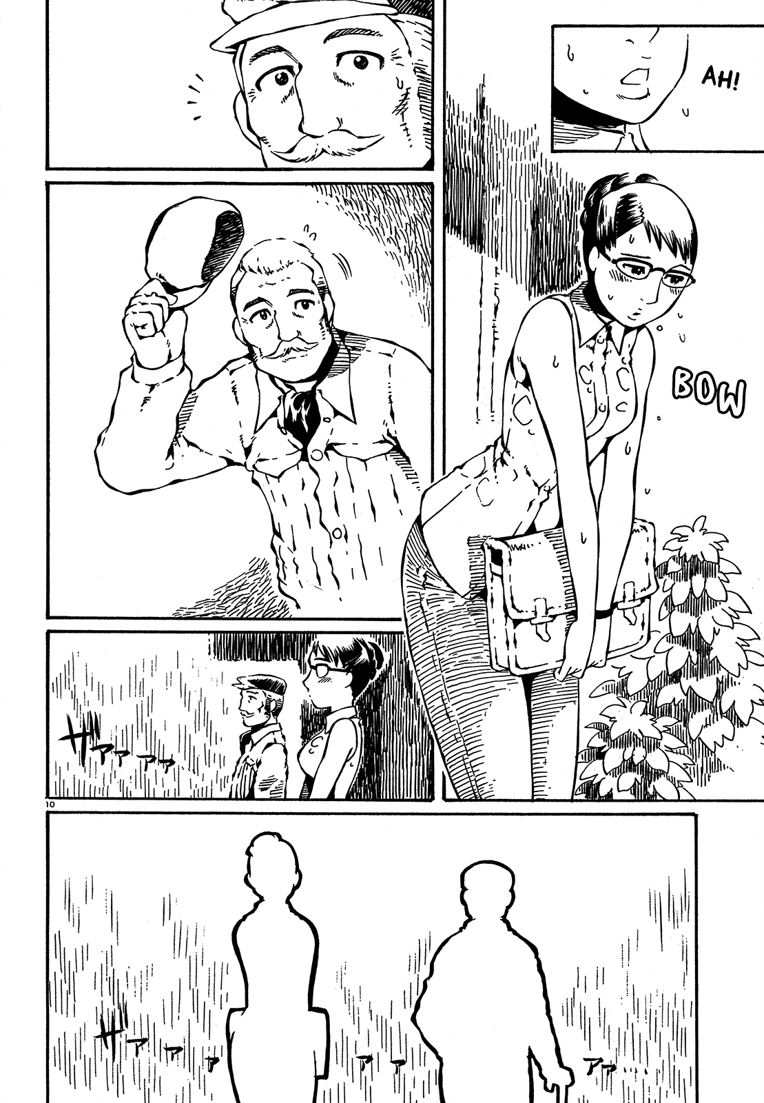 Taki Takanosuke no Sanpo Jikan Unspoken 第14页