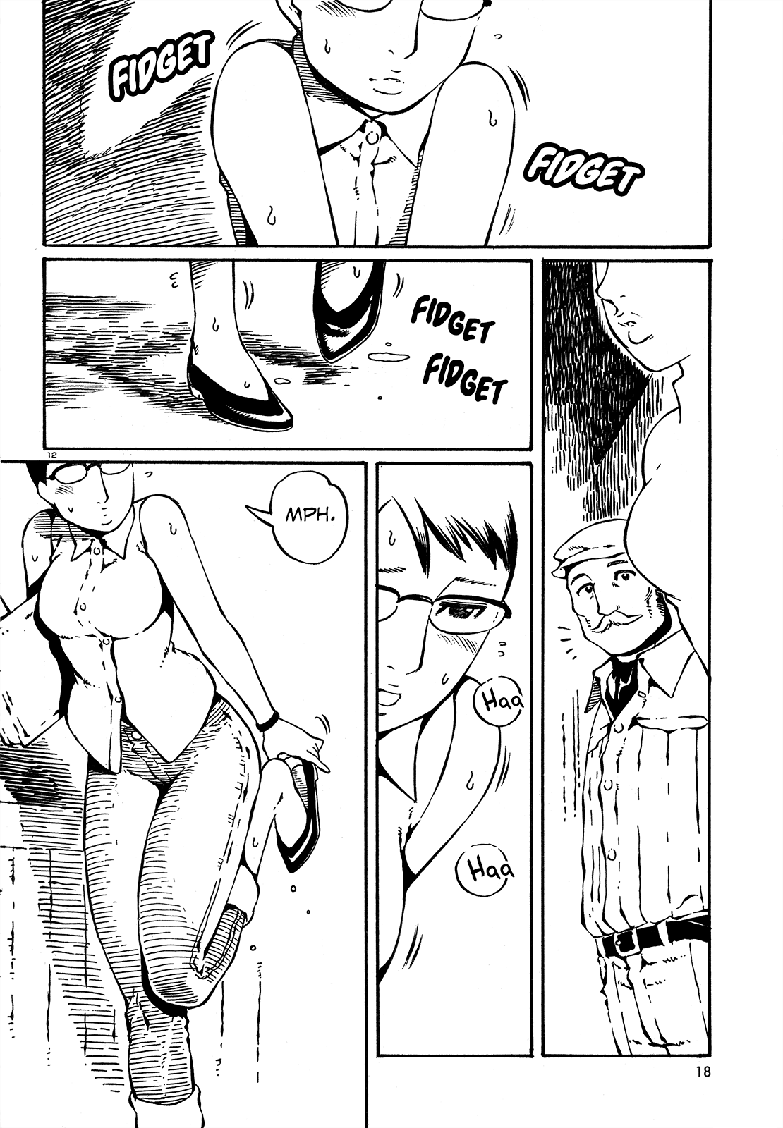 Taki Takanosuke no Sanpo Jikan Unspoken 第16页