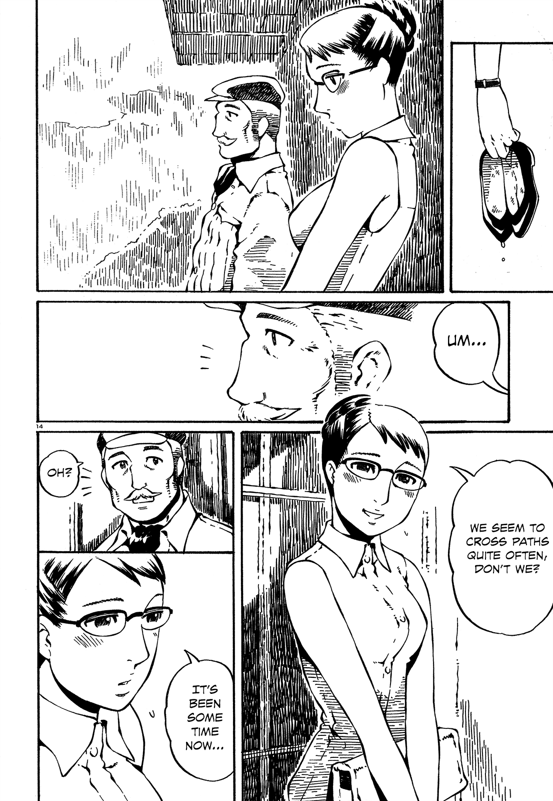 Taki Takanosuke no Sanpo Jikan Unspoken 第18页