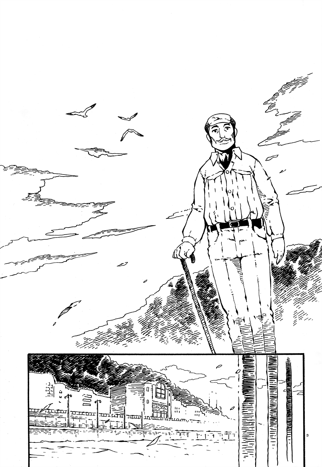 Taki Takanosuke no Sanpo Jikan 第7页