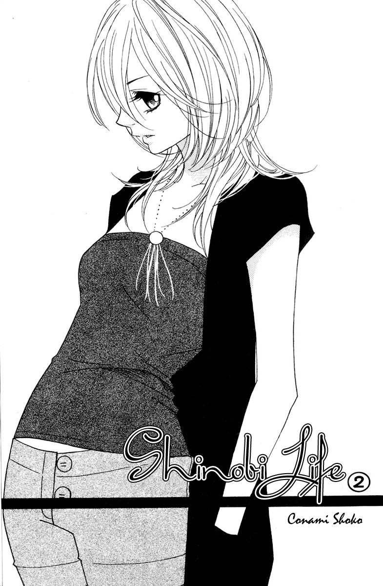 Shinobi Life Vol. 2 Ch. 5 第2页