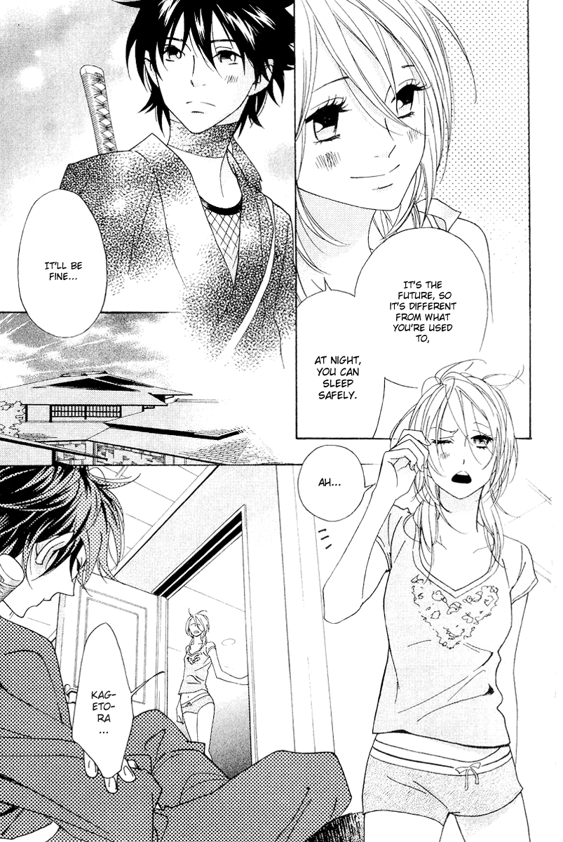 Shinobi Life Vol. 2 Ch. 5 第17页