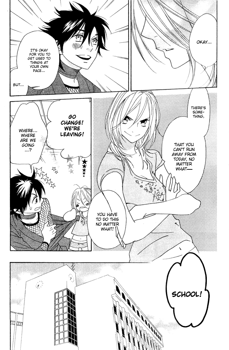 Shinobi Life Vol. 2 Ch. 5 第19页