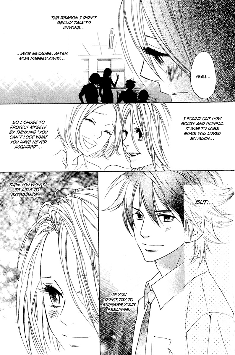 Shinobi Life Vol. 2 Ch. 5 第25页