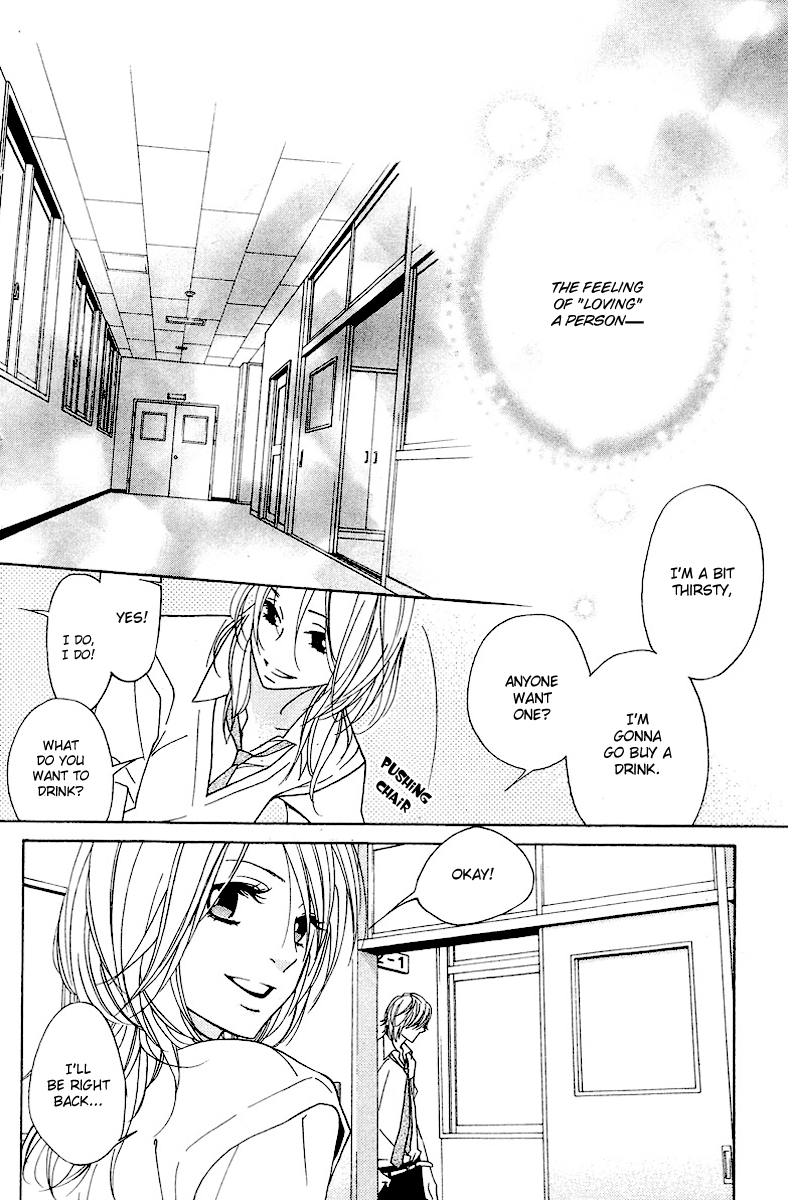 Shinobi Life Vol. 2 Ch. 5 第26页