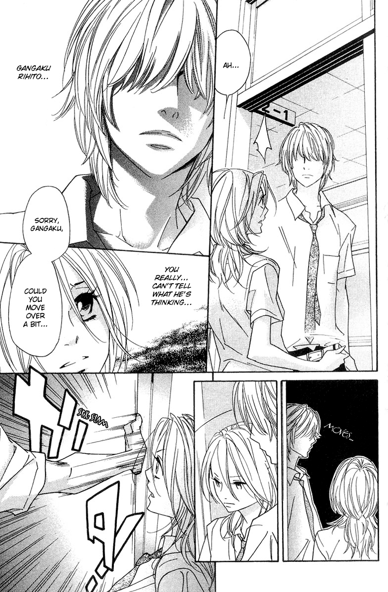 Shinobi Life Vol. 2 Ch. 5 第27页