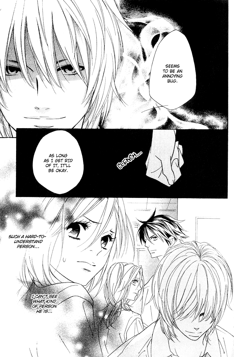Shinobi Life Vol. 2 Ch. 5 第31页