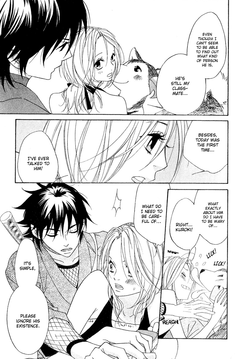 Shinobi Life Vol. 2 Ch. 5 第33页