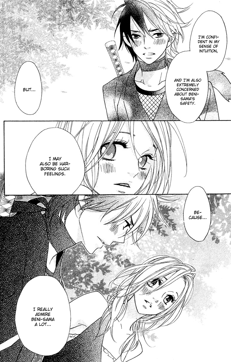 Shinobi Life Vol. 2 Ch. 5 第36页