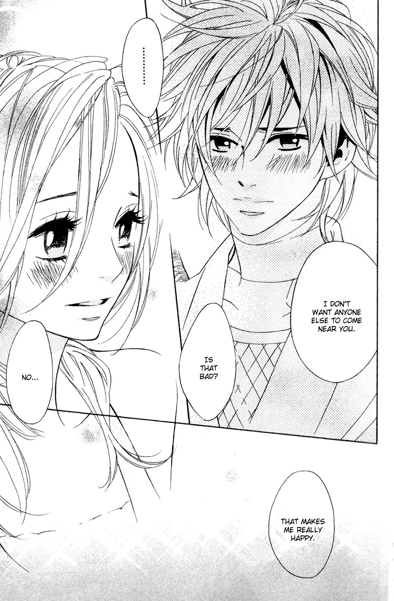 Shinobi Life Vol. 2 Ch. 5 第37页