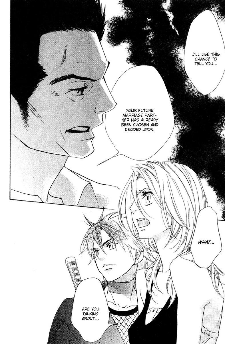 Shinobi Life Vol. 2 Ch. 5 第44页