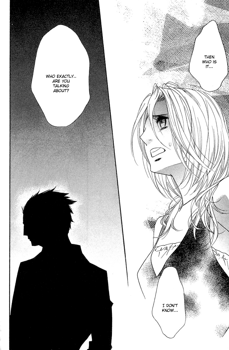 Shinobi Life Vol. 2 Ch. 5 第46页