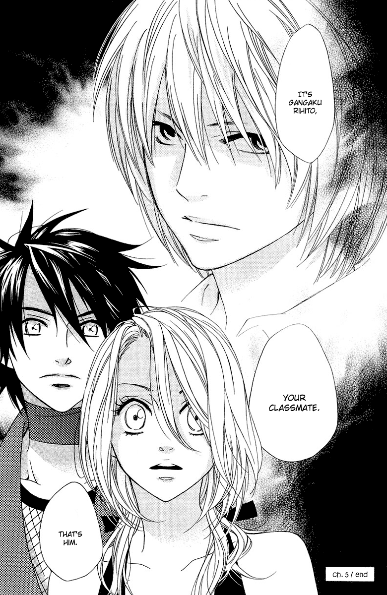 Shinobi Life Vol. 2 Ch. 5 第47页