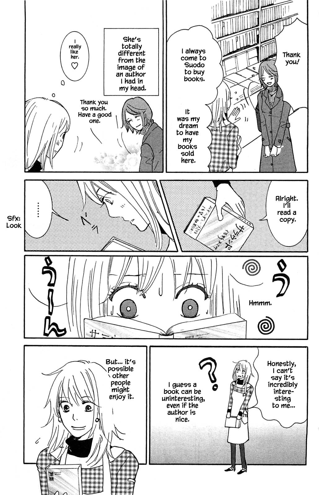 Akari of the Forest Bookshop Ch. 4.1 第11页