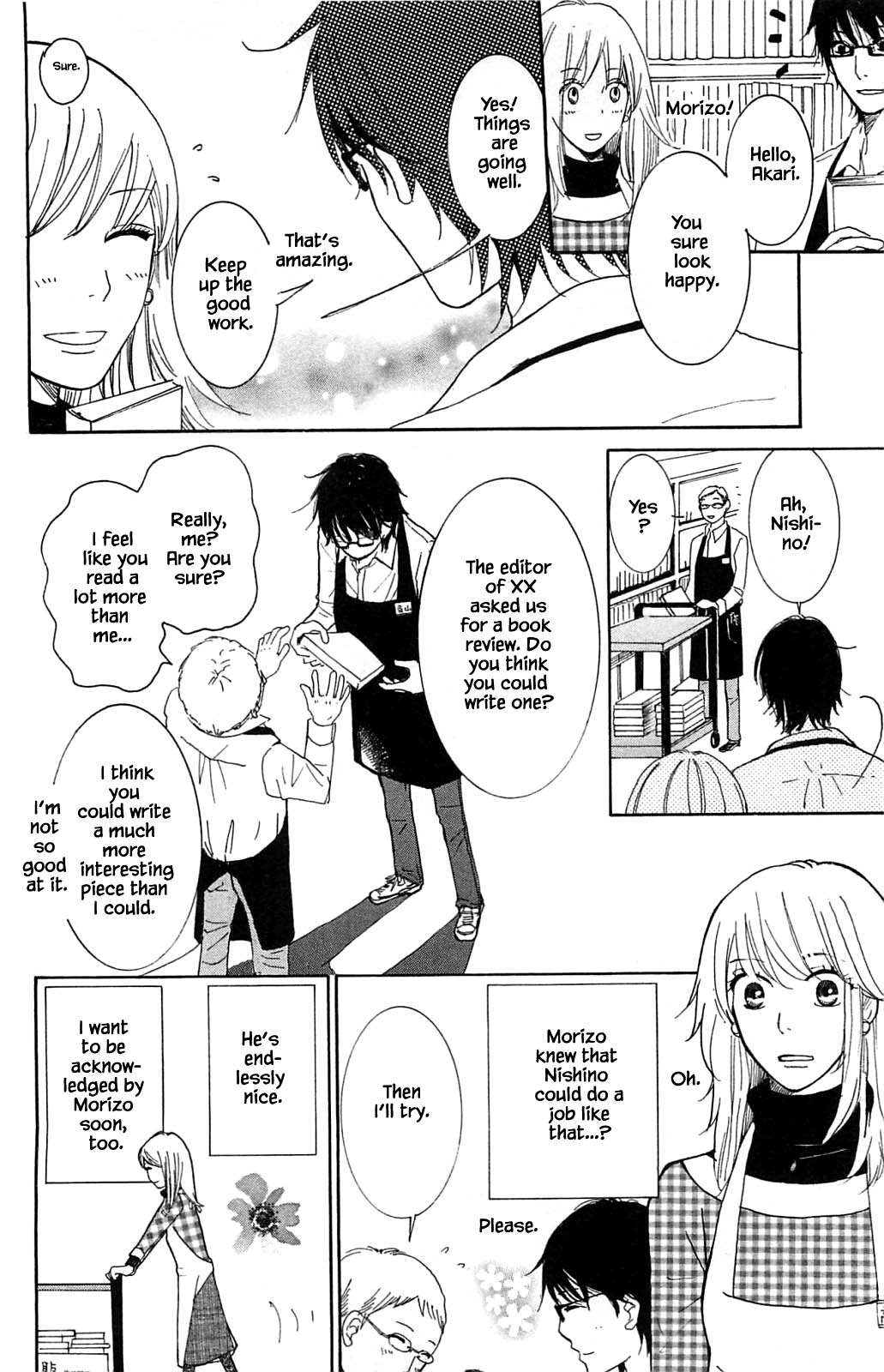 Akari of the Forest Bookshop Ch. 4.1 第14页